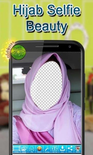 Hijab Selfie Beauty應用截圖第3張