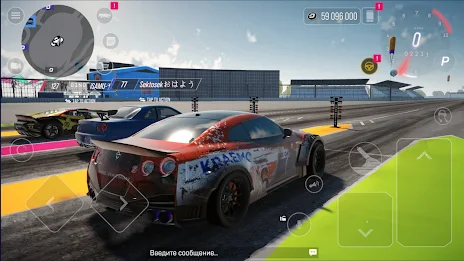 Drive Zone Online: Car Game Capture d’écran 2