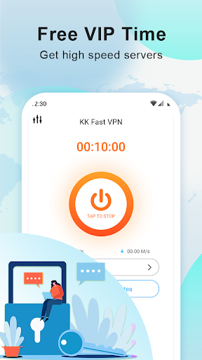 FlashNet VPN應用截圖第4張