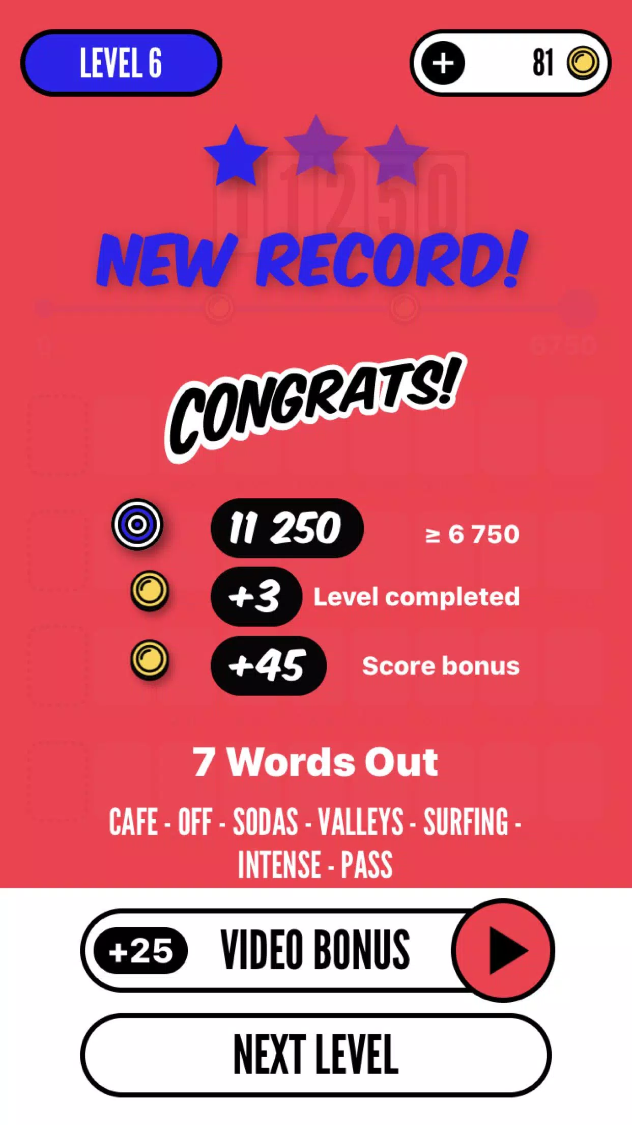 Words Out應用截圖第4張