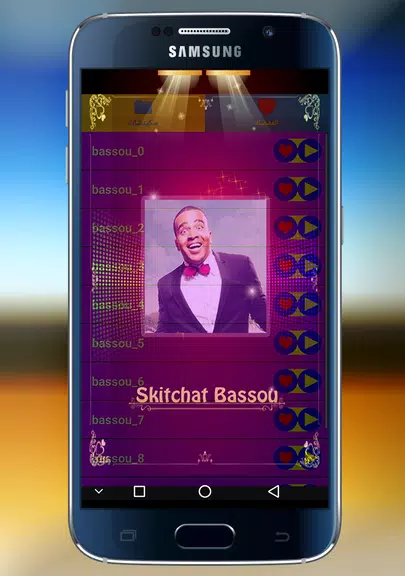 skitchat bassou ภาพหน้าจอ 1