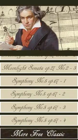 Beethoven Symphony Capture d’écran 3