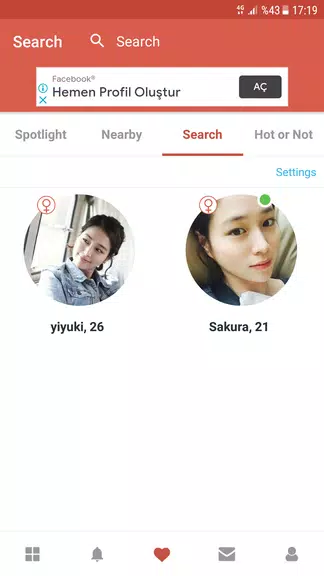 Asian Dating App - AGA Tangkapan skrin 1