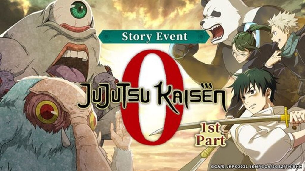 JJK Phantom Parade 掉落故事活動 Jujutsu Kaisen 0 免費拉！