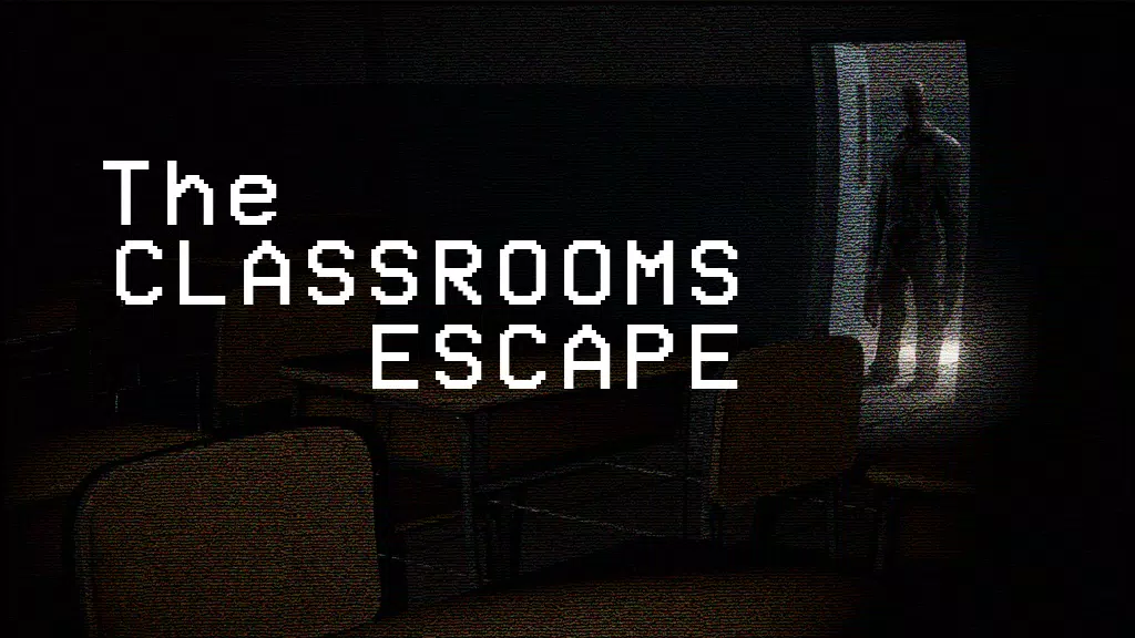 The Classrooms Escape ภาพหน้าจอ 1