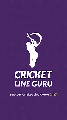 Cricket Line Guru Screenshot 1