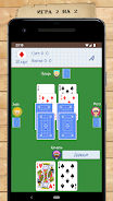 Card Game Goat Screenshot 2