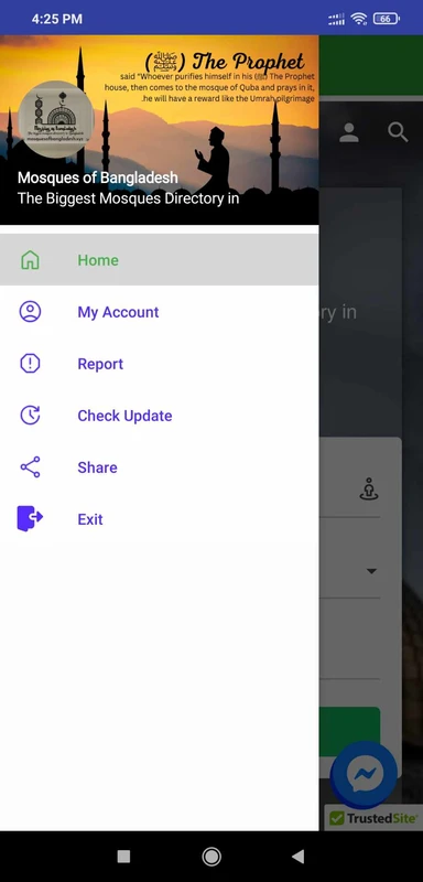 Mosques of Bangladesh应用截图第1张