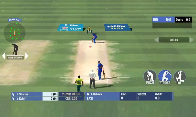 Sachin Saga Cricket Champions Captura de tela 3