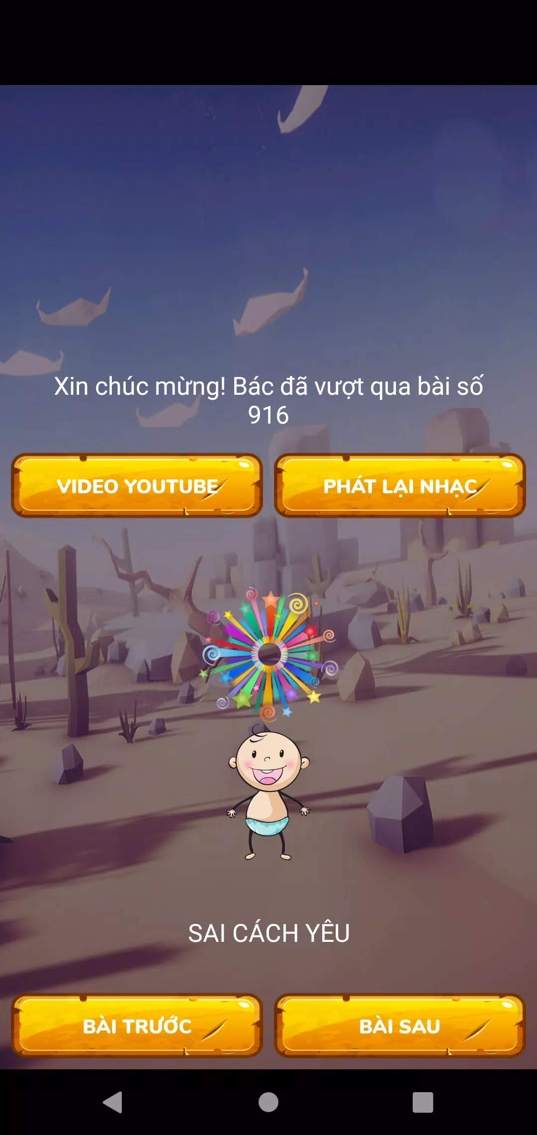 Đoán Tên Bài Hát Pro - Câu Đố Trò Chơi Âm Nhạc Mới Capture d’écran 4