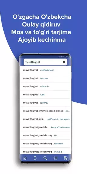 Wisdom EnglishUzbek dictionary ภาพหน้าจอ 4