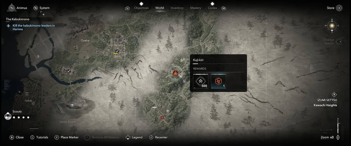 Kuji-kiri #2 Location in Assassin's Creed Shadows
