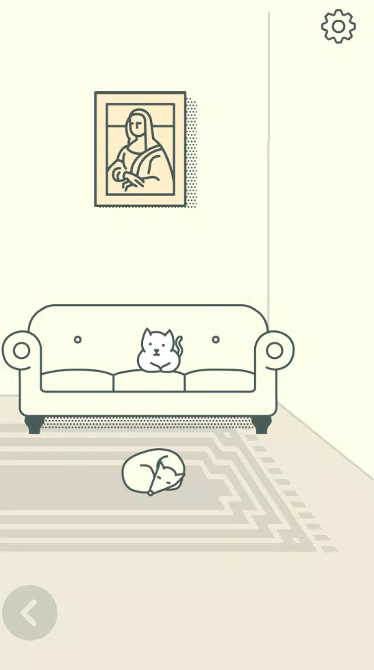 Where is My Cat? Screenshot 3