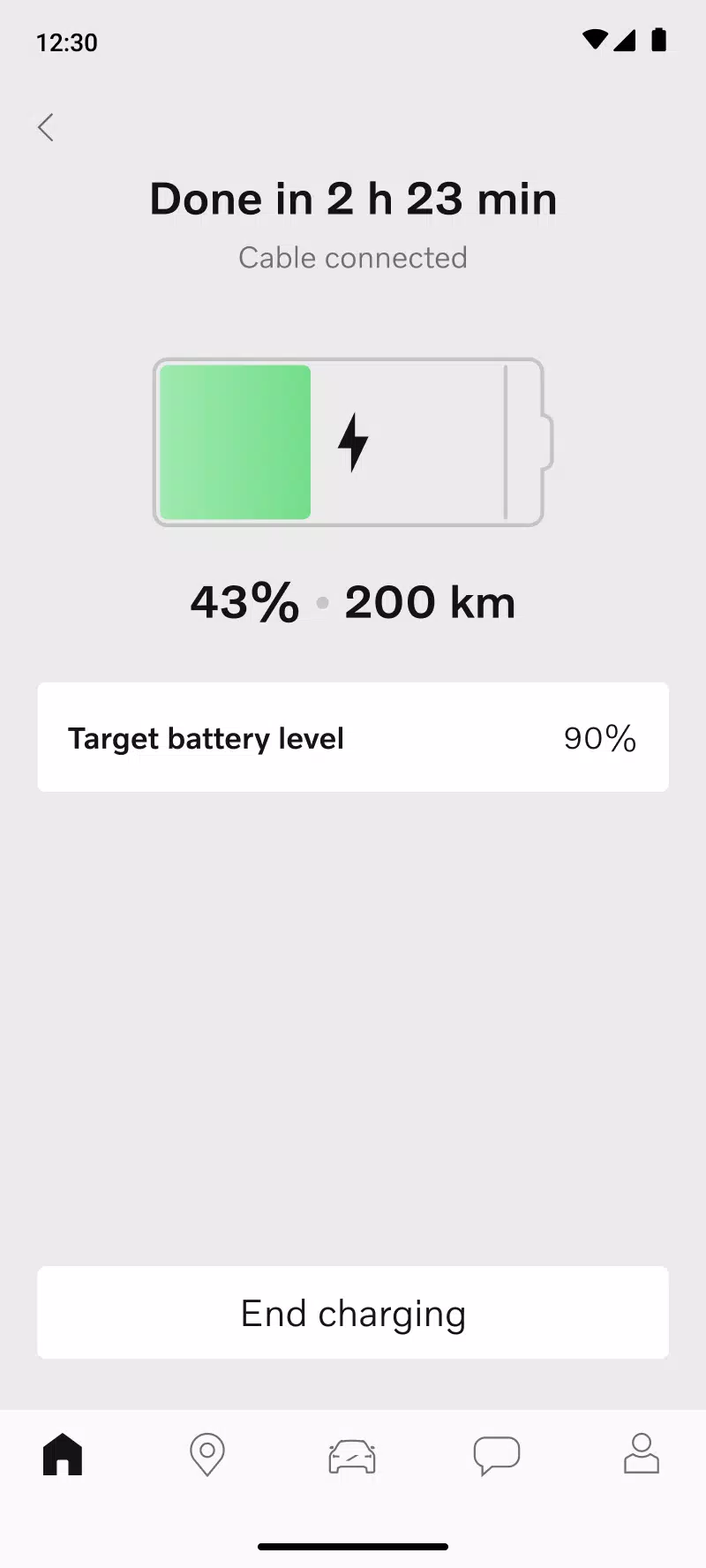 Volvo EX30应用截图第3张