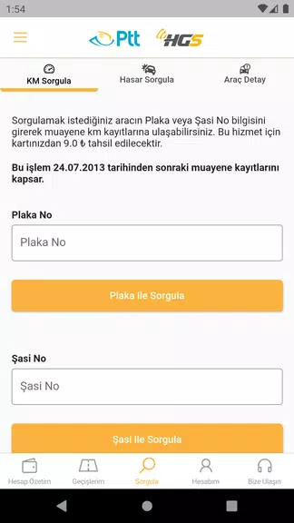 HGS - Hızlı Geçiş Sistemi Capture d’écran 4