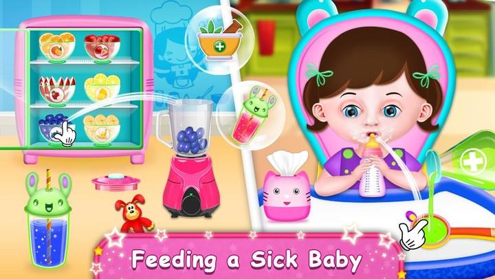 Baby Doctor - Hospital Game স্ক্রিনশট 2