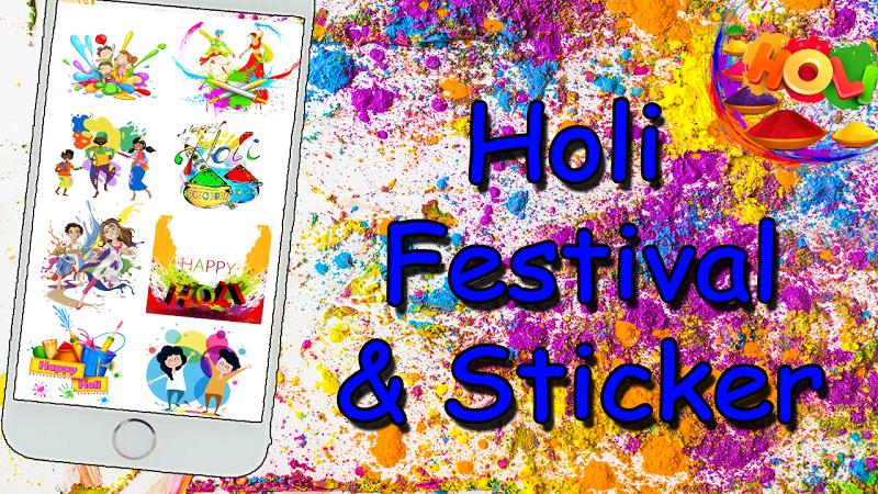 Holi Stickers and Holi Images Tangkapan skrin 2