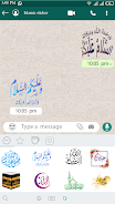 Islamic Sticker: WAStickerApps 스크린샷 4