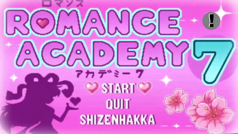 Academy Romance 7 ဖန်သားပြင်ဓာတ်ပုံ 1