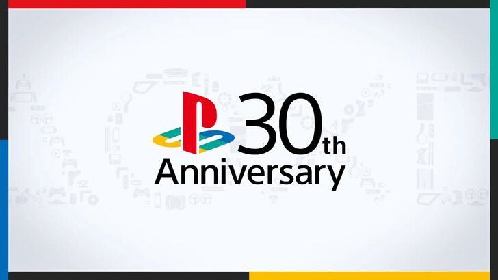 PS5 Pro confermato!? Internet lo pensa così