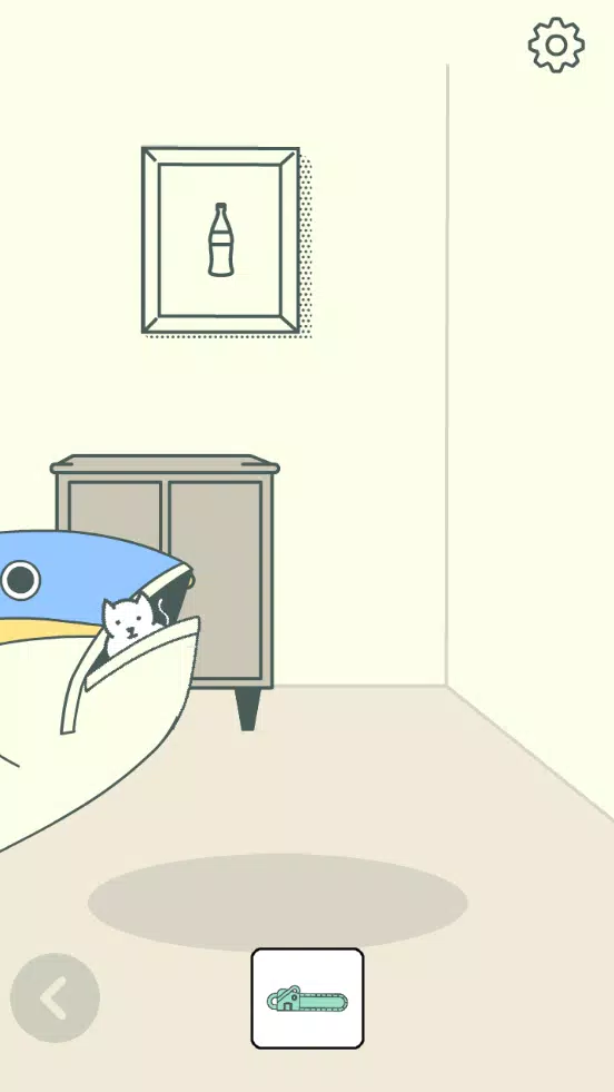 Where is My Cat? Screenshot 4