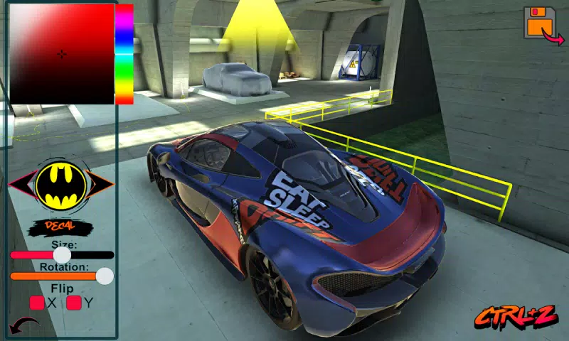 P1地平线漂移 Screenshot 2