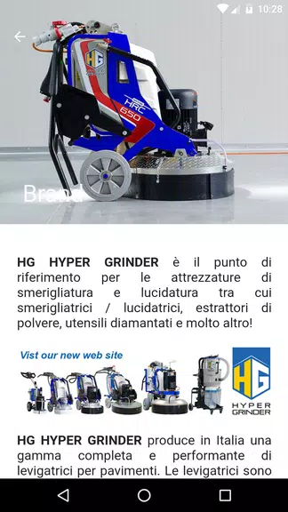 HG HYPER GRINDER Скриншот 3