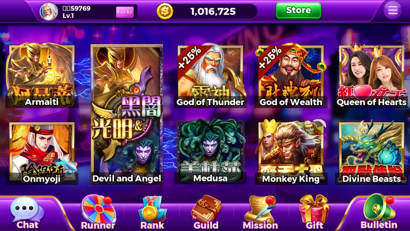 Tiger Casino स्क्रीनशॉट 4