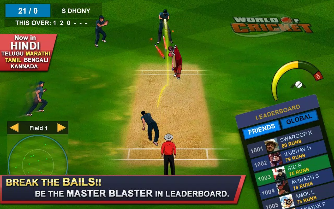 World of Cricket :Championship應用截圖第2張