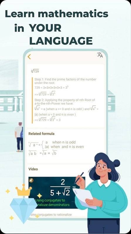 HiEdu Calculator Pro ภาพหน้าจอ 1