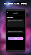 starlightVPN スクリーンショット 3