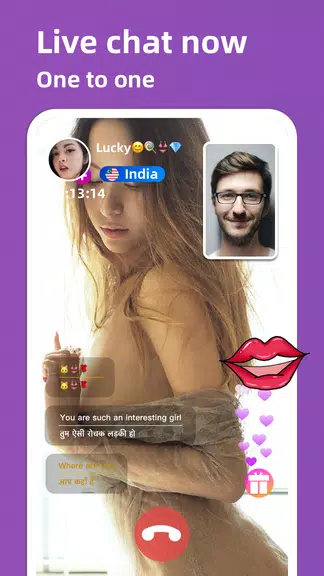 Live chat: Video chat with girl text now free date ဖန်သားပြင်ဓာတ်ပုံ 2