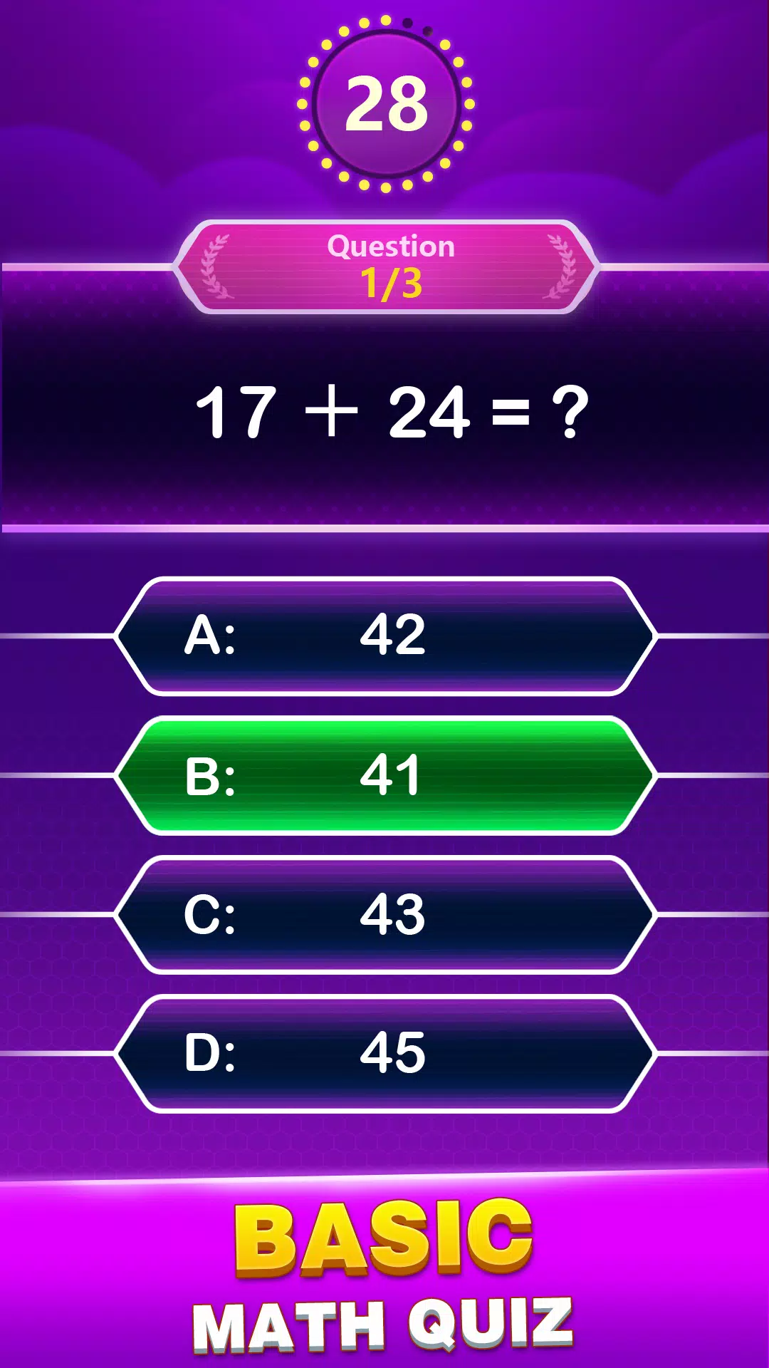 Math Trivia 스크린샷 1