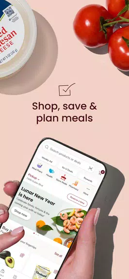 Vons Deals & Delivery Captura de tela 1