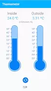 Thermometer Tangkapan skrin 1