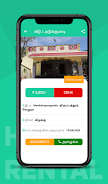 Tamilnadu House Rentals Ảnh chụp màn hình 3