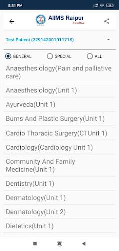 AIIMS Raipur Swasthya ဖန်သားပြင်ဓာတ်ပုံ 4