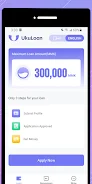 UkuLoan - Easy way of loan Ảnh chụp màn hình 2