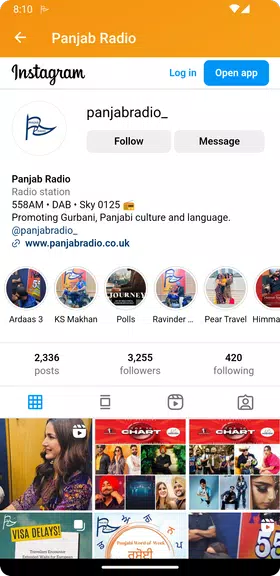 PANJAB RADIO Capture d’écran 3