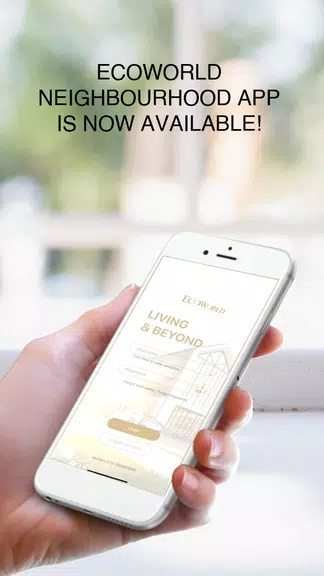 EcoWorld Neighbourhood Скриншот 4