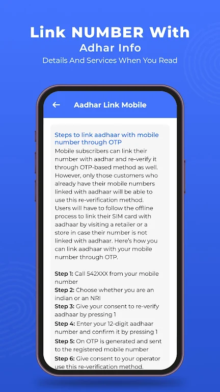 Link Number With Aadhar Info ภาพหน้าจอ 4