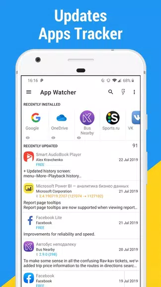 App Watcher: Check Update Capture d’écran 1