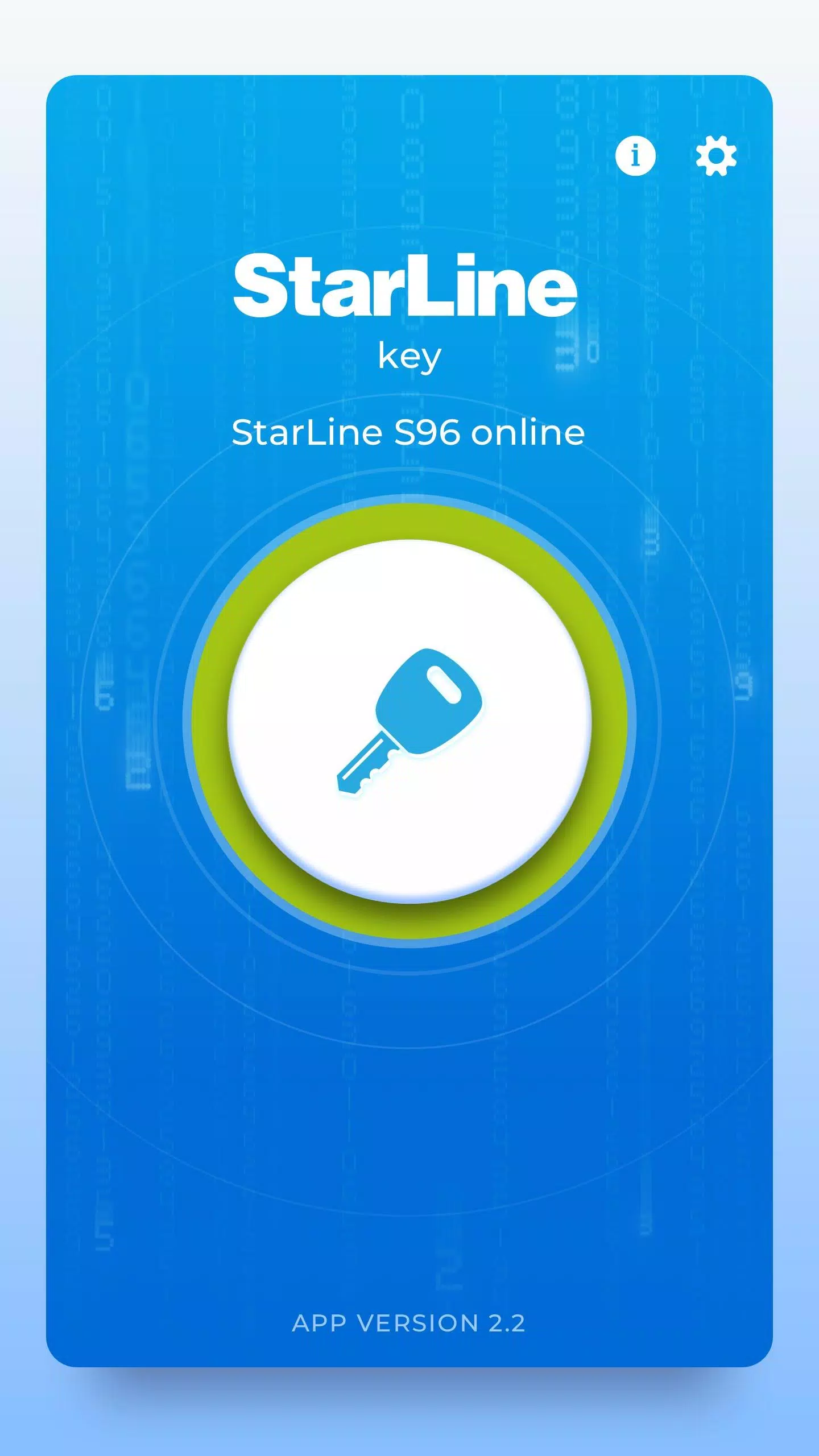 StarLine Key Schermafbeelding 4