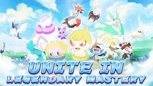 Poke Masters Unite Quest HD应用截图第4张