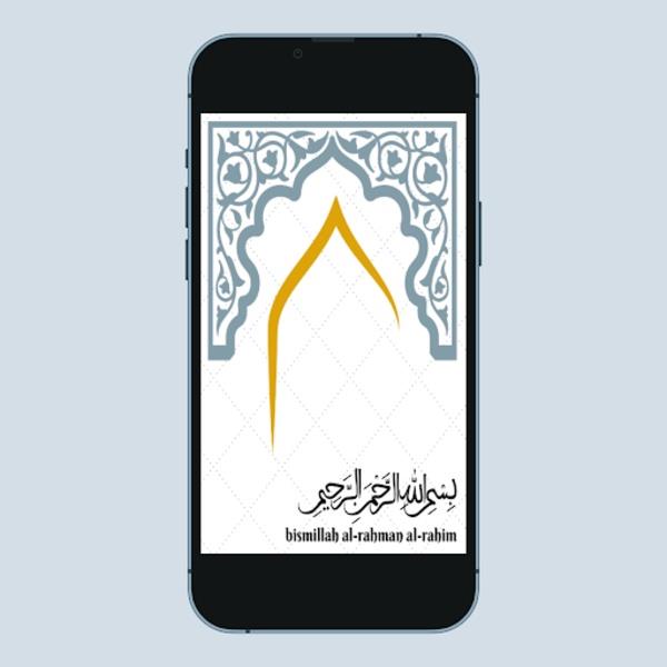 Quran PDF - Quran Screenshot 2