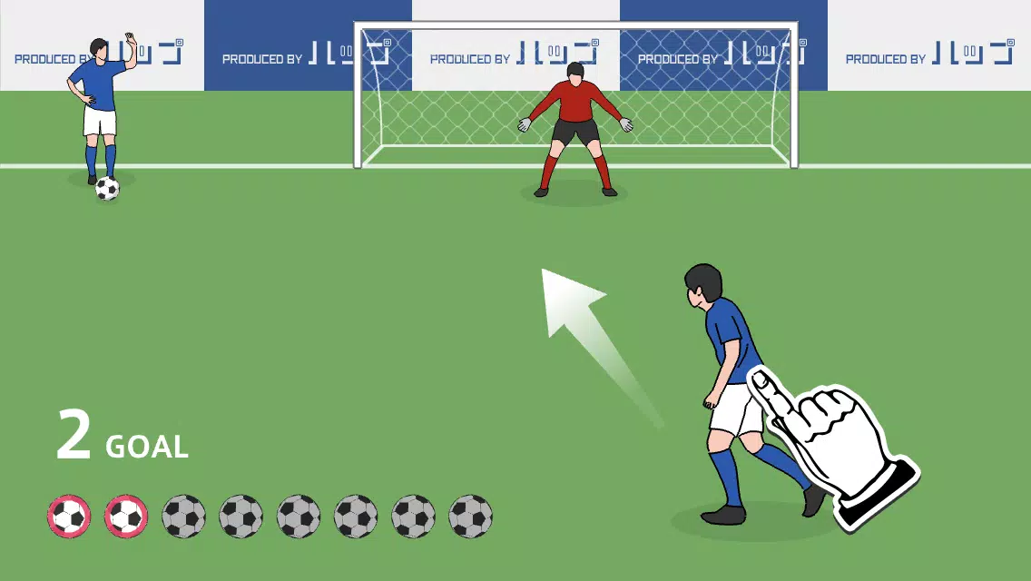 Overhead Kick Captura de pantalla 1