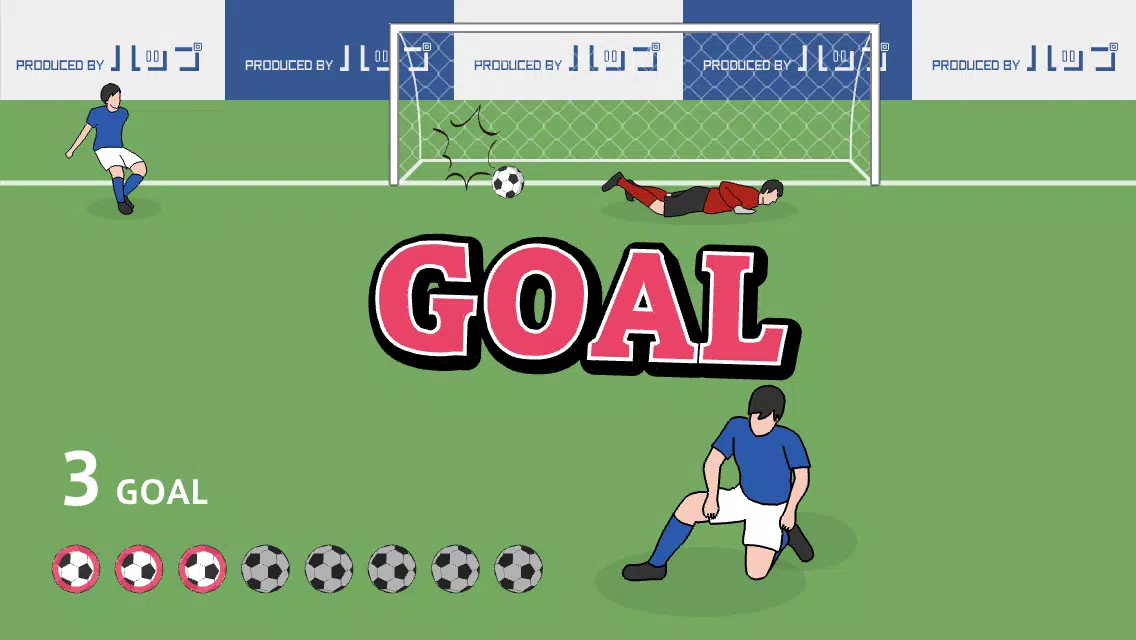 Overhead Kick Captura de pantalla 3