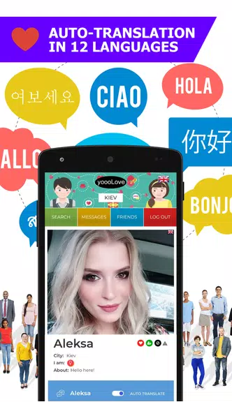 YoooLove Dating with auto-translation - Free chat 스크린샷 2
