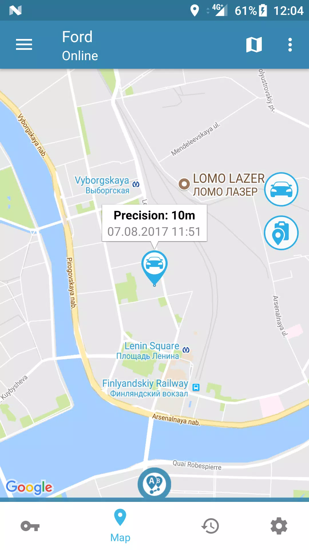 StarLine Capture d’écran 4