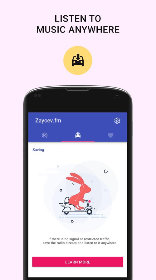 Zaycev.fm Capture d’écran 1